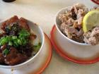 Teriyaki Chicken Bowl and Chicken Karaage