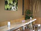 Lei Lounge