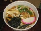 Kakke Udon