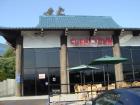 sushi town