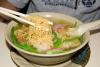 Wonton Egg noodle soup
