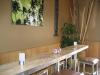 Lei Lounge