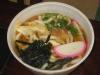 Kakke Udon