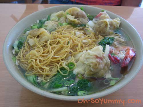Minh Ky Mi Gia Combination Wonton Egg Noodles Soup