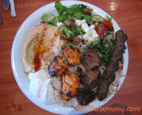Open Sesame Zaatar Open Sesame Zaatar