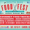 South Bay Food Festival 2011 flyer