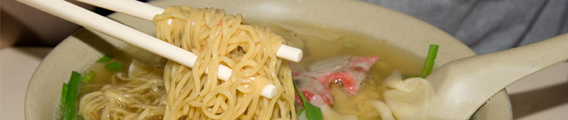 noodles