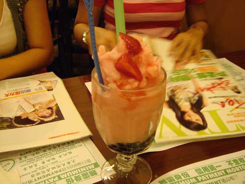 Strawberry Yogurt Smoothie