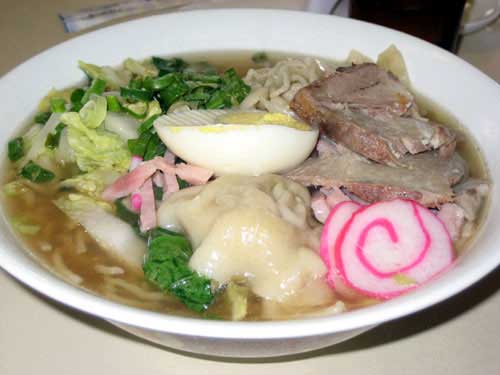 hamura3.jpg